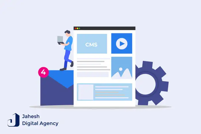cms چیست